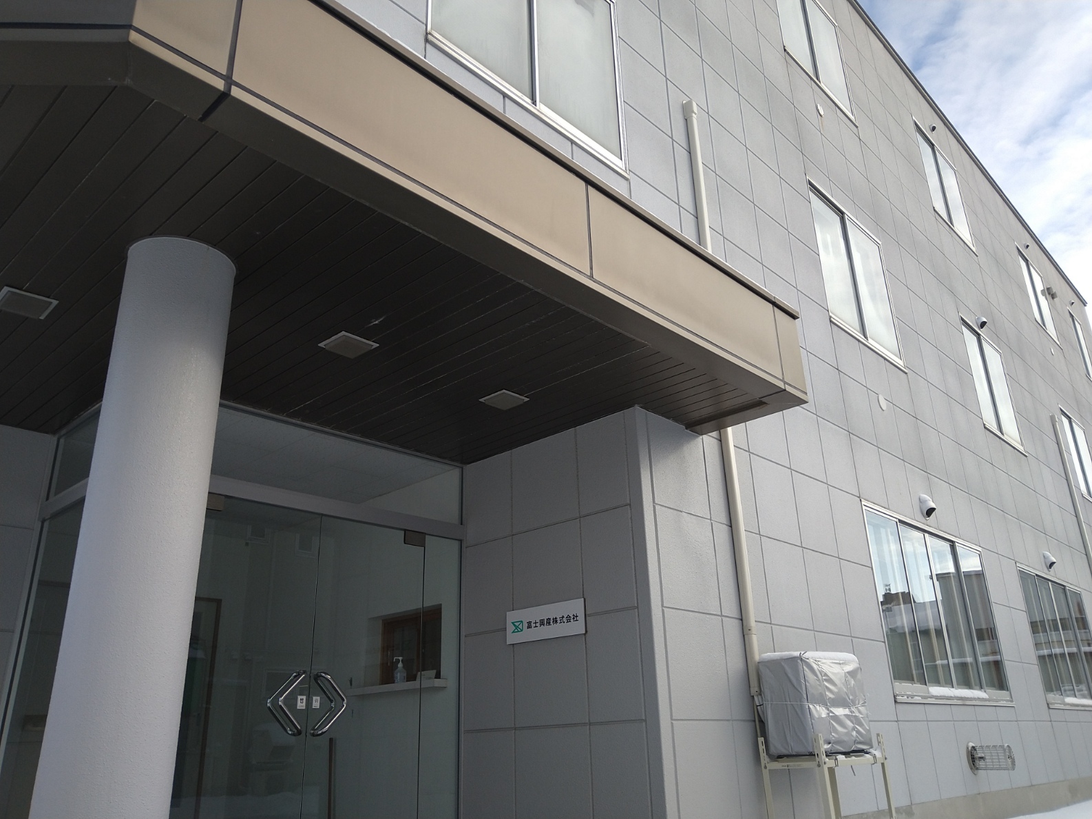 会社外観 会社外観